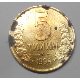 UZBEKISTAN 5 Tiyin 1994