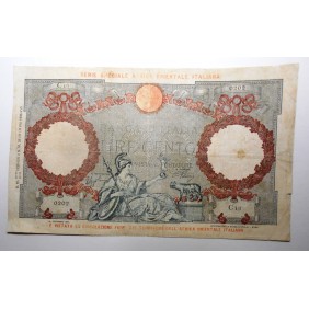 100 Lire 12.9.1938 SERIE...