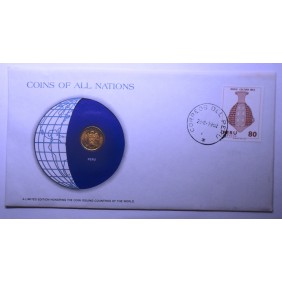 NUMISBRIEF PERU 1 Sol 1980...