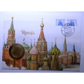 NUMISBRIEF RUSSIA 10...