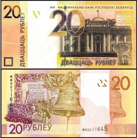 BELARUS 20 Rublei 2020