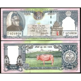 NEPAL 250 Rupees 1997...