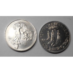 SAN MARINO 1 Lira 1982