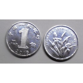 CHINA 1 Jiao 2018