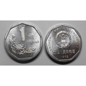 CHINA 1 Jiao 1992