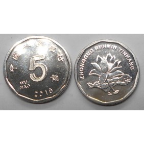 CHINA 5 Jiao 2022