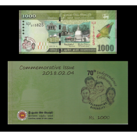 SRI LANKA 1000 Rupees 2018...