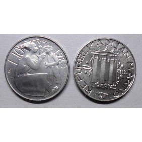 SAN MARINO 10 Lire 1985...