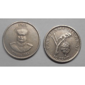 TONGA 10 Seniti 1981 FAO