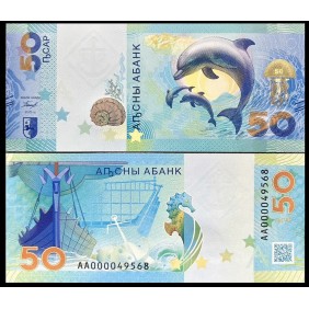 ABKHAZIA 50 Apsar 2025