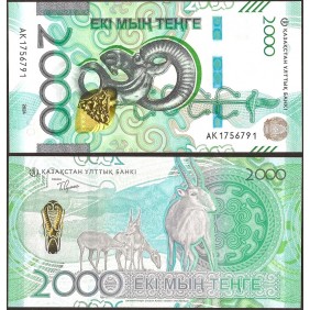 KAZAKHSTAN 2000 Tenge 2024...