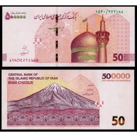 IRAN 500.000 Rials 2024
