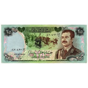 IRAQ 25 Dinars 1986