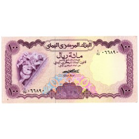 YEMEN ARAB REPUBLIC 100...