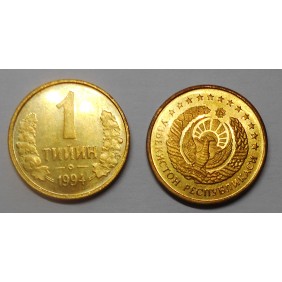 UZBEKISTAN 1 Tiyin 1994