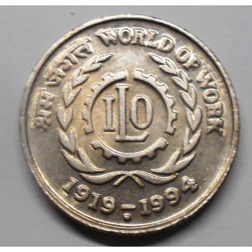 INDIA 5 Rupees 1994 B World...