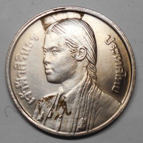 THAILAND 1 Baht 1977...