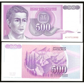 YUGOSLAVIA 500 Dinara 1992