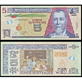 GUATEMALA 5 Quetzales 2023