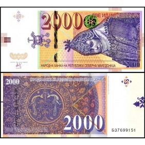 NORTH MACEDONIA 2000 Denari...
