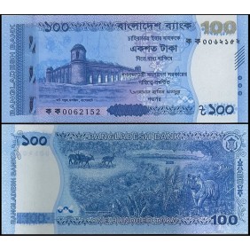 BANGLADESH 100 Taka 2025