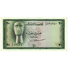 YEMEN ARAB REPUBLIC 20...