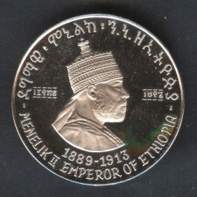 ETHIOPIA 5 Dollars 1972...