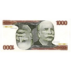 BRAZIL 1000 Cruzeiros 1979