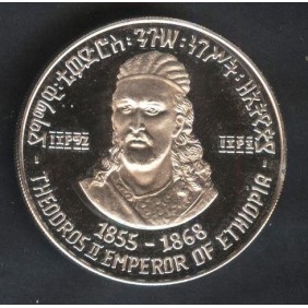 ETHIOPIA 5 Dollars 1972...