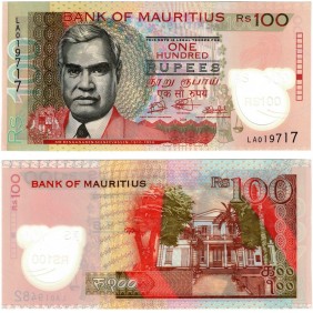 MAURITIUS 100 Rupees 2024...