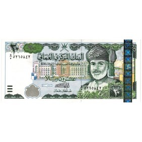 OMAN 20 Rials 2000