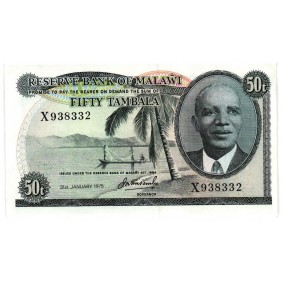 MALAWI 50 Tambala 1975