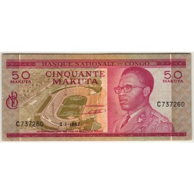CONGO DEMOCRATIC 50 Makuta...