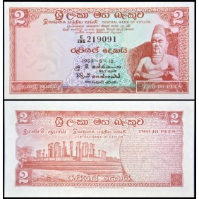 CEYLON 2 Rupees 1969