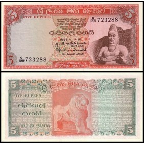 CEYLON 2 Rupees 1968