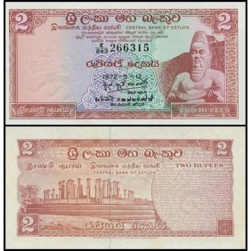 CEYLON 2 Rupees 1972
