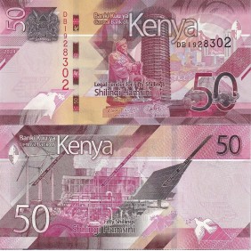 KENYA 50 Shillings 2024 New...