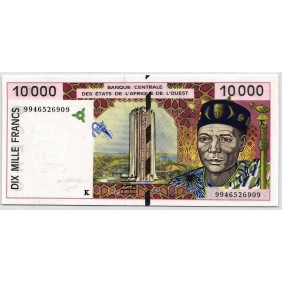 SENEGAL (W.A.S.) 10.000...