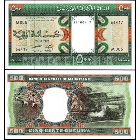 MAURITANIA 500 Ouguiya 1995