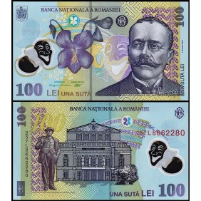 ROMANIA 100 Lei 2018/2025...