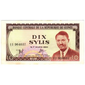 GUINEA 10 Sylis 1971...