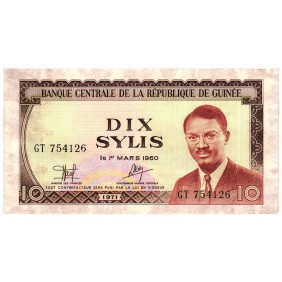 GUINEA 10 Sylis 1971
