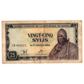 GUINEA 25 Sylis 1971