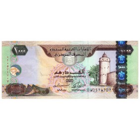 UNITED ARAB EMIRATES 1000...