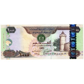 UNITED ARAB EMIRATES 1000...
