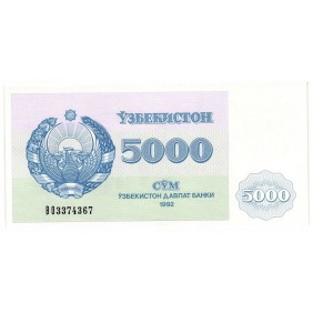 UZBEKISTAN 5000 Sum 1992