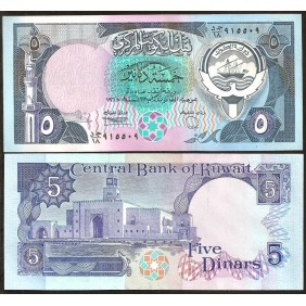 KUWAIT 5 Dinars L.1968