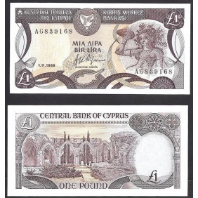 CYPRUS 1 Pound 1989