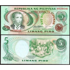 PHILIPPINES 5 Piso 1978