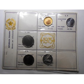 SERIE DIVISIONALE 1975 FDC